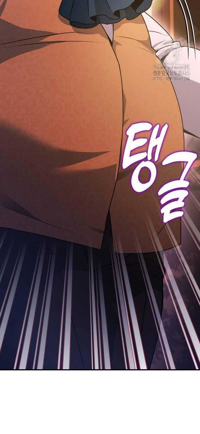 đọc truyện Hoàng Tử Bán Thuốc Chương 54 ảnh 6 tại Thiên Thai Truyện