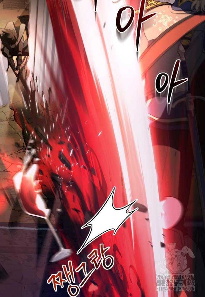 đọc truyện Hoàng Tử Bán Thuốc Chương 54 ảnh 90 tại Thiên Thai Truyện