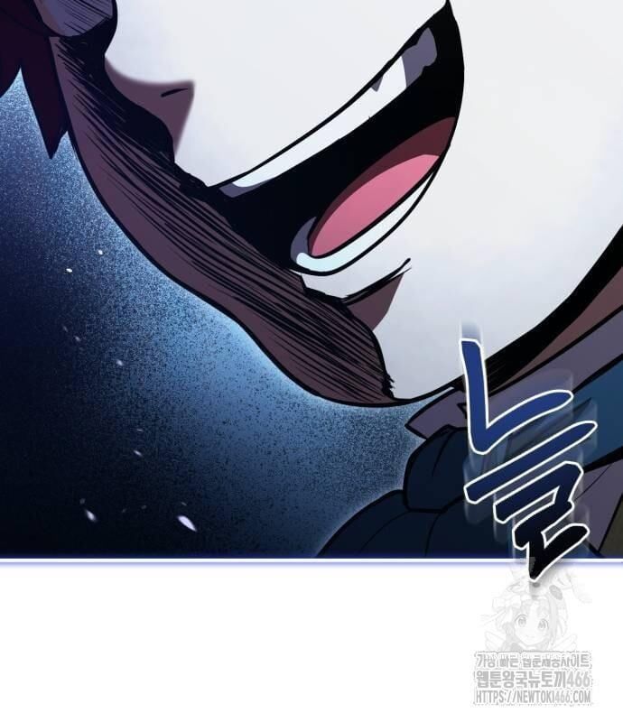 đọc truyện Hoàng Tử Bán Thuốc Chương 55 ảnh 106 tại Thiên Thai Truyện