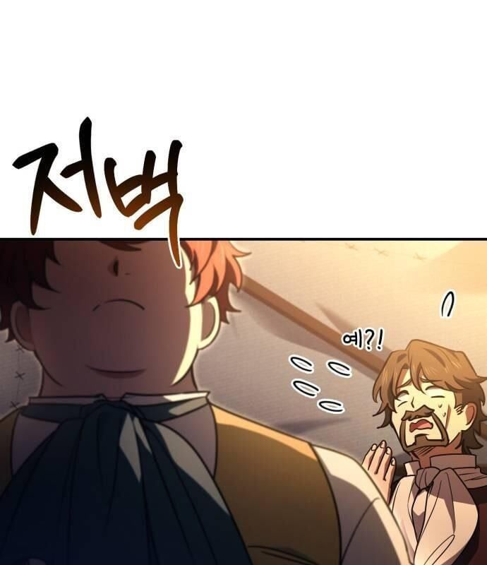 đọc truyện Hoàng Tử Bán Thuốc Chương 55 ảnh 107 tại Thiên Thai Truyện