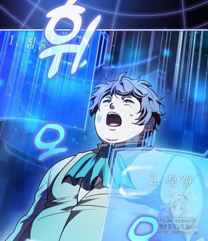 đọc truyện Hoàng Tử Bán Thuốc Chương 55 ảnh 126 tại Thiên Thai Truyện