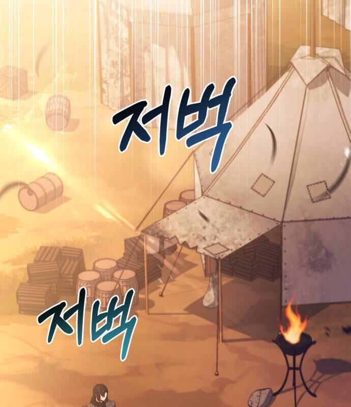 đọc truyện Hoàng Tử Bán Thuốc Chương 55 ảnh 25 tại Thiên Thai Truyện