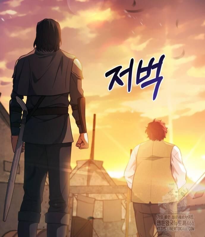 đọc truyện Hoàng Tử Bán Thuốc Chương 55 ảnh 42 tại Thiên Thai Truyện