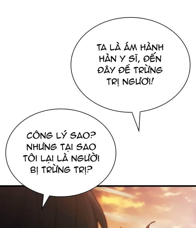 đọc truyện Hoàng Tử Bán Thuốc Chương 55 ảnh 7 tại Thiên Thai Truyện