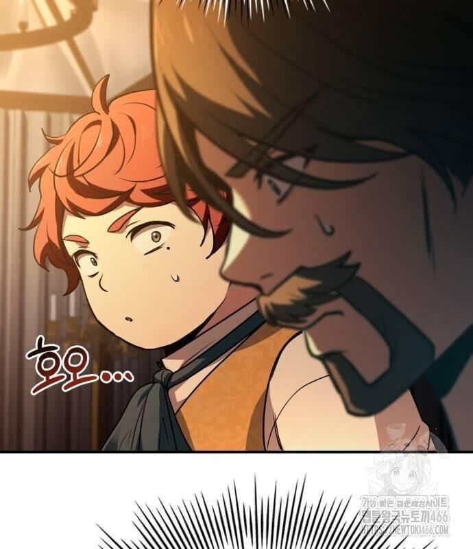 đọc truyện Hoàng Tử Bán Thuốc Chương 55 ảnh 74 tại Thiên Thai Truyện