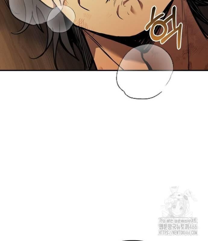 đọc truyện Hoàng Tử Bán Thuốc Chương 55 ảnh 78 tại Thiên Thai Truyện