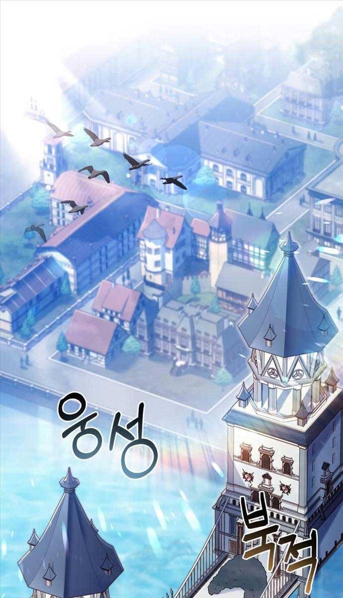 đọc truyện Hoàng Tử Bán Thuốc Chương 6 ảnh 106 tại Thiên Thai Truyện