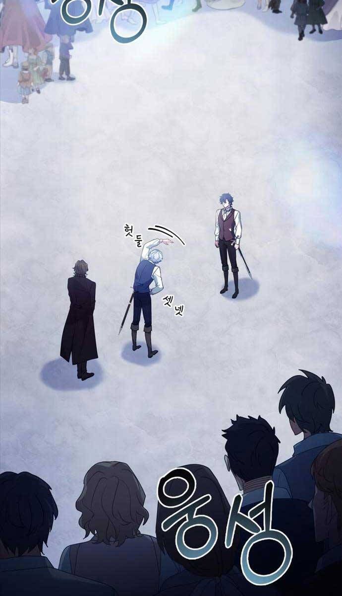 đọc truyện Hoàng Tử Bán Thuốc Chương 6 ảnh 112 tại Thiên Thai Truyện