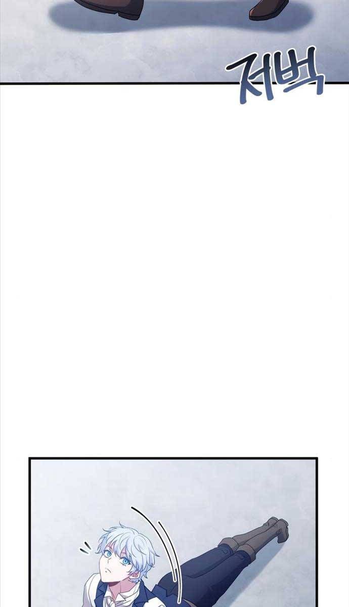 đọc truyện Hoàng Tử Bán Thuốc Chương 6 ảnh 115 tại Thiên Thai Truyện