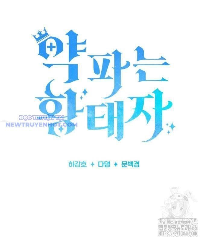 đọc truyện Hoàng Tử Bán Thuốc Chương 63 ảnh 21 tại Thiên Thai Truyện