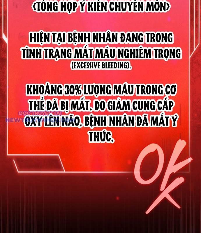 đọc truyện Hoàng Tử Bán Thuốc Chương 63 ảnh 82 tại Thiên Thai Truyện