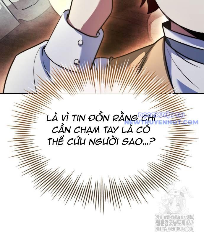 đọc truyện Hoàng Tử Bán Thuốc Chương 64 ảnh 38 tại Thiên Thai Truyện