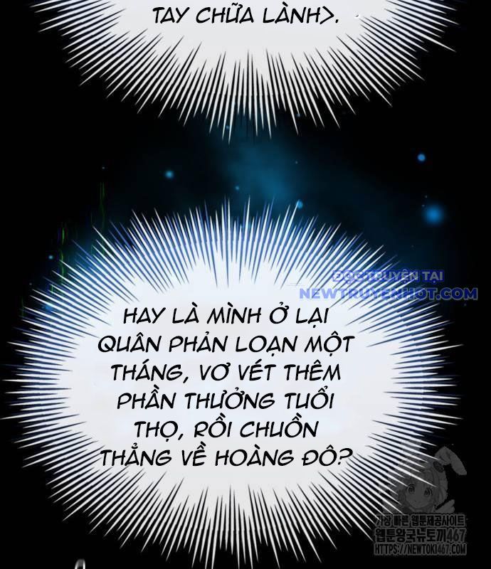 đọc truyện Hoàng Tử Bán Thuốc Chương 64 ảnh 48 tại Thiên Thai Truyện