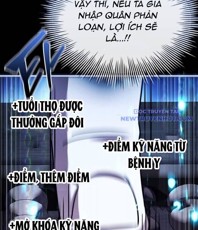 đọc truyện Hoàng Tử Bán Thuốc Chương 64 ảnh 51 tại Thiên Thai Truyện