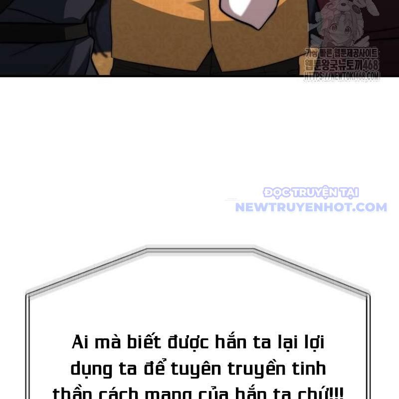 đọc truyện Hoàng Tử Bán Thuốc Chương 65 ảnh 20 tại Thiên Thai Truyện