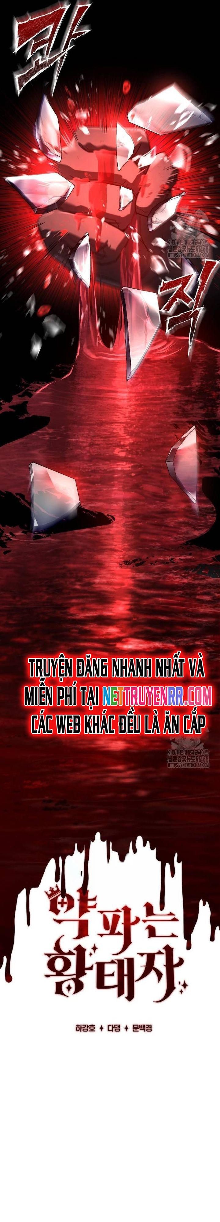 đọc truyện Hoàng Tử Bán Thuốc Chương 66 ảnh 18 tại Thiên Thai Truyện