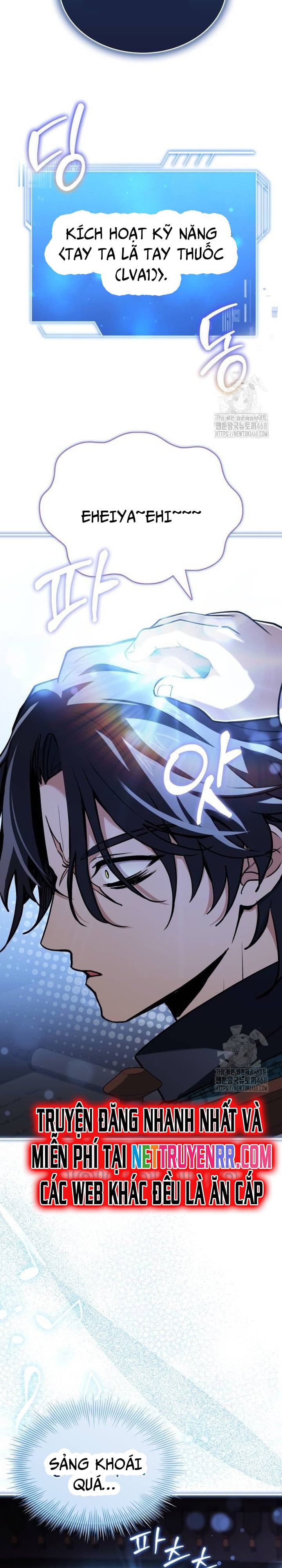 đọc truyện Hoàng Tử Bán Thuốc Chương 67 ảnh 24 tại Thiên Thai Truyện