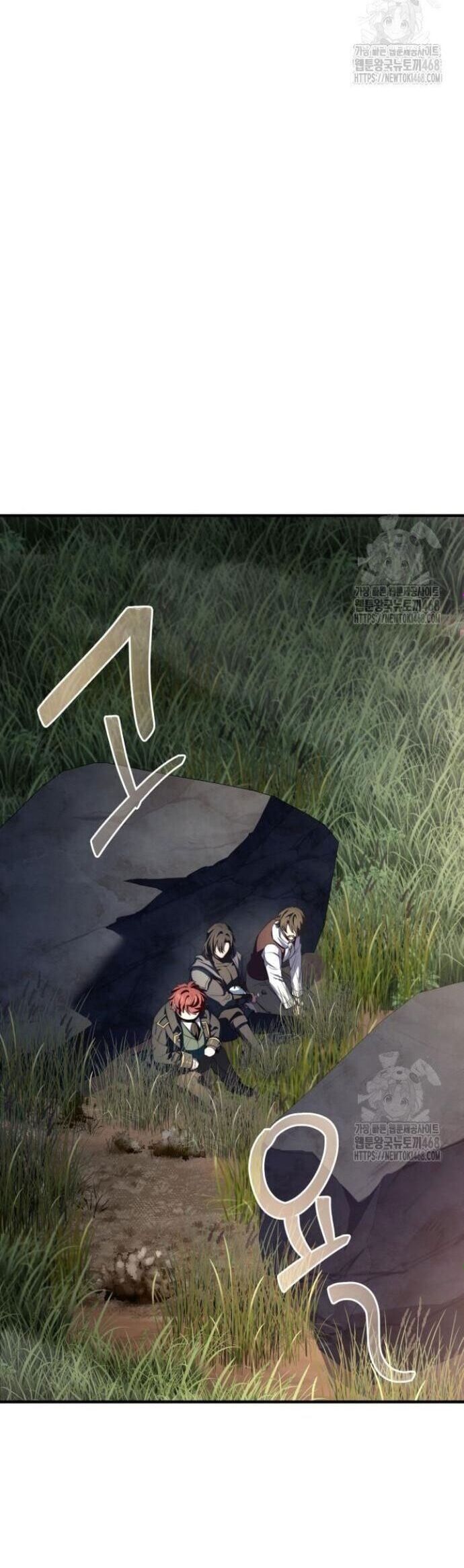 đọc truyện Hoàng Tử Bán Thuốc Chương 68 ảnh 31 tại Thiên Thai Truyện