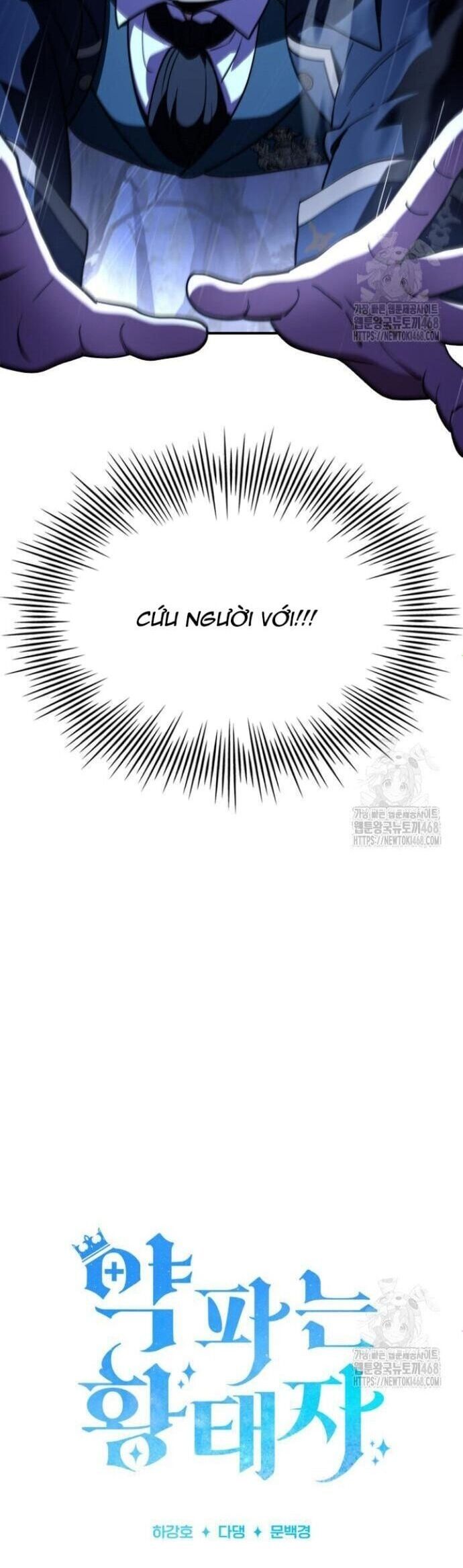 đọc truyện Hoàng Tử Bán Thuốc Chương 68 ảnh 7 tại Thiên Thai Truyện