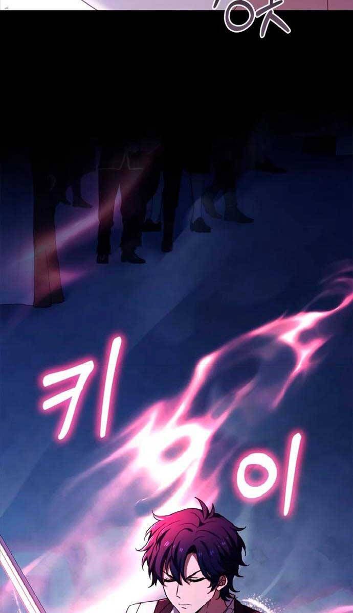 đọc truyện Hoàng Tử Bán Thuốc Chương 7 ảnh 51 tại Thiên Thai Truyện