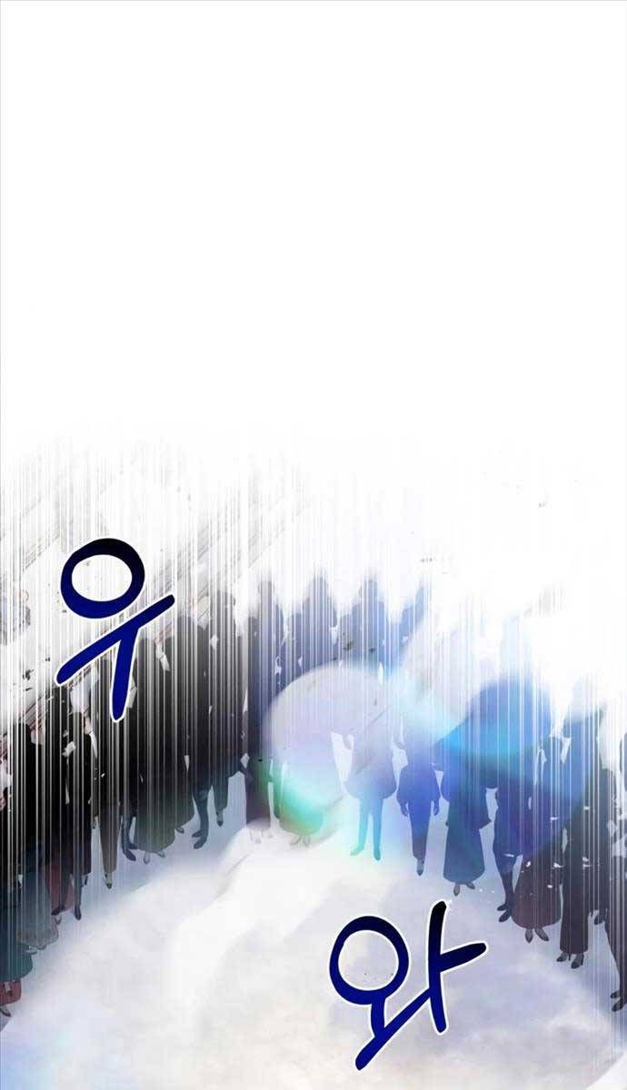 đọc truyện Hoàng Tử Bán Thuốc Chương 7 ảnh 70 tại Thiên Thai Truyện