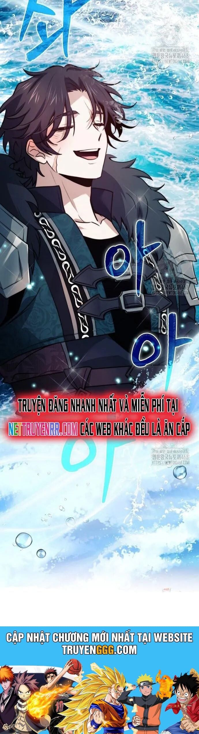 đọc truyện Hoàng Tử Bán Thuốc Chương 70 ảnh 55 tại Thiên Thai Truyện