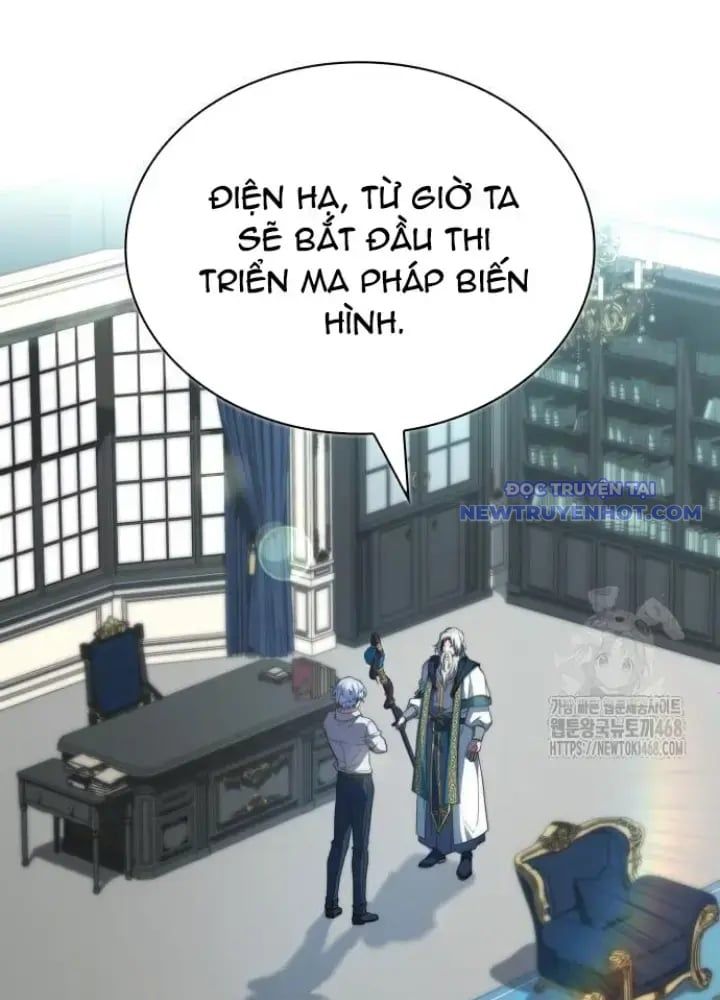 đọc truyện Hoàng Tử Bán Thuốc Chương 71 ảnh 123 tại Thiên Thai Truyện