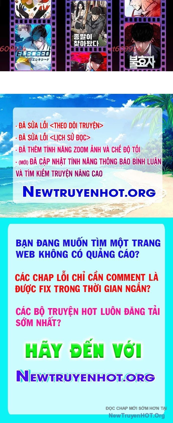 đọc truyện Hoàng Tử Bán Thuốc Chương 74 ảnh 131 tại Thiên Thai Truyện