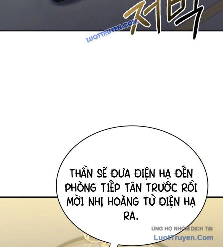 đọc truyện Hoàng Tử Bán Thuốc Chương 75.5 ảnh 145 tại Thiên Thai Truyện