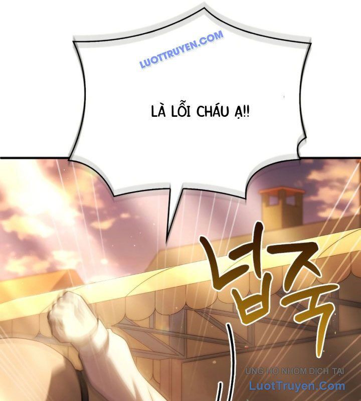 đọc truyện Hoàng Tử Bán Thuốc Chương 75.5 ảnh 29 tại Thiên Thai Truyện