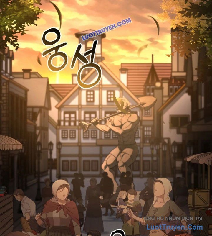 đọc truyện Hoàng Tử Bán Thuốc Chương 75.5 ảnh 6 tại Thiên Thai Truyện