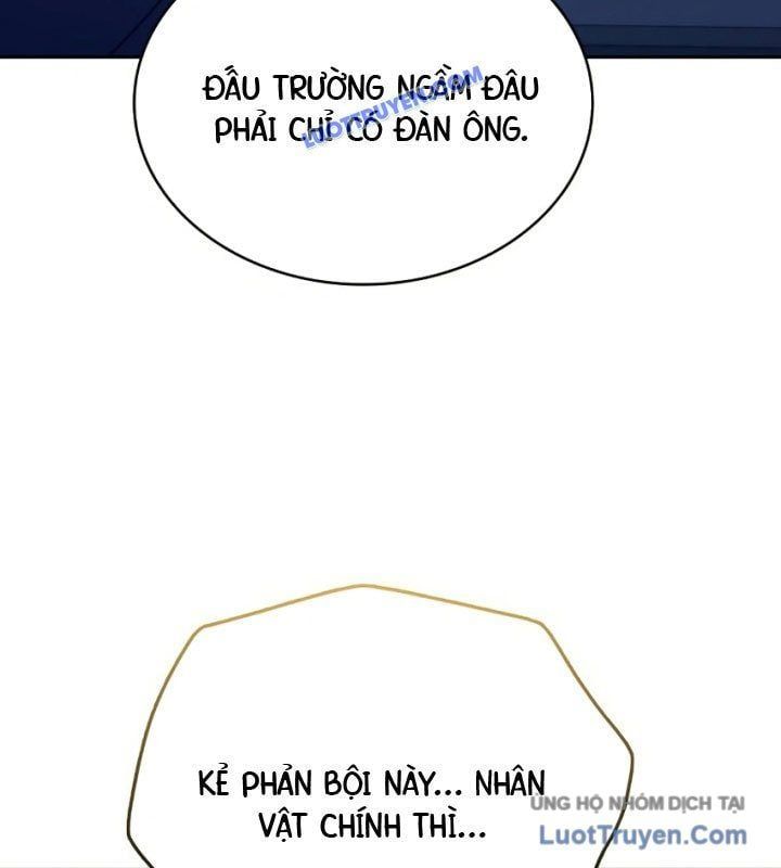 đọc truyện Hoàng Tử Bán Thuốc Chương 75.5 ảnh 49 tại Thiên Thai Truyện