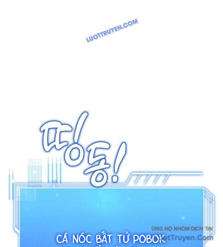 đọc truyện Hoàng Tử Bán Thuốc Chương 76 ảnh 103 tại Thiên Thai Truyện