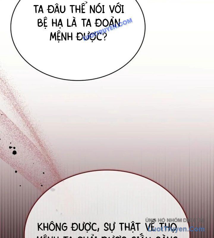 đọc truyện Hoàng Tử Bán Thuốc Chương 76 ảnh 211 tại Thiên Thai Truyện