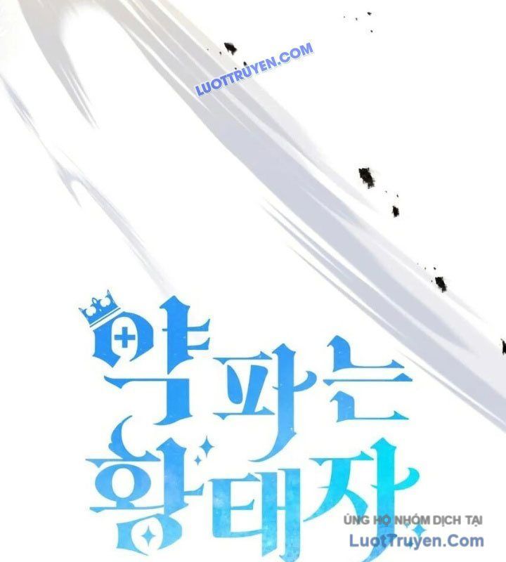 đọc truyện Hoàng Tử Bán Thuốc Chương 76 ảnh 55 tại Thiên Thai Truyện