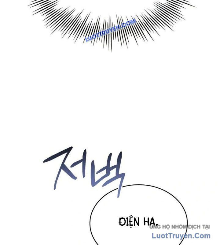 đọc truyện Hoàng Tử Bán Thuốc Chương 76 ảnh 67 tại Thiên Thai Truyện