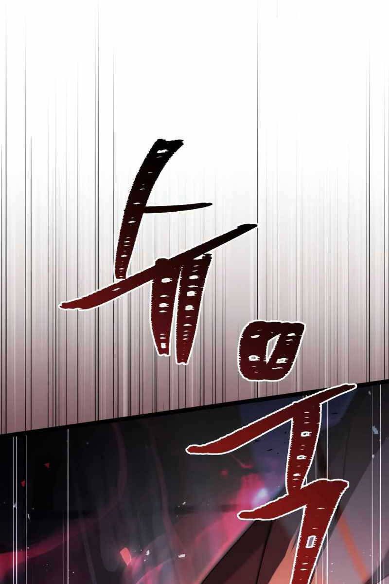 đọc truyện Hoàng Tử Bán Thuốc Chương 8 ảnh 32 tại Thiên Thai Truyện