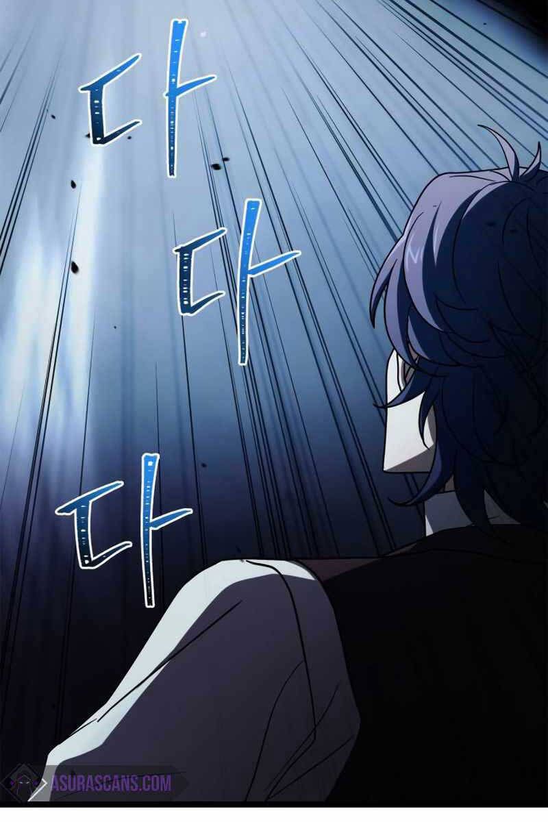 đọc truyện Hoàng Tử Bán Thuốc Chương 8 ảnh 59 tại Thiên Thai Truyện