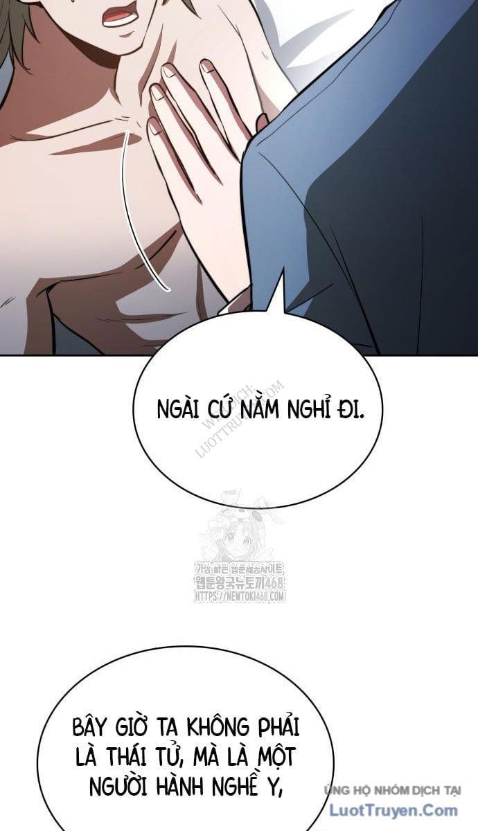 đọc truyện Hoàng Tử Bán Thuốc Chương 82 ảnh 45 tại Thiên Thai Truyện