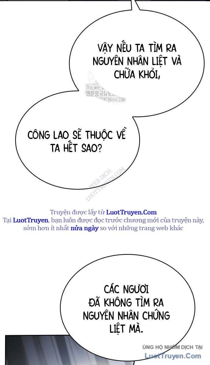 đọc truyện Hoàng Tử Bán Thuốc Chương 82 ảnh 11 tại Thiên Thai Truyện