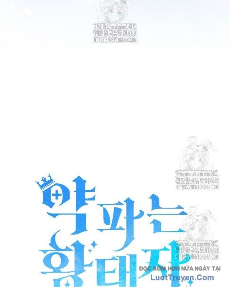 đọc truyện Hoàng Tử Bán Thuốc Chương 83 ảnh 56 tại Thiên Thai Truyện