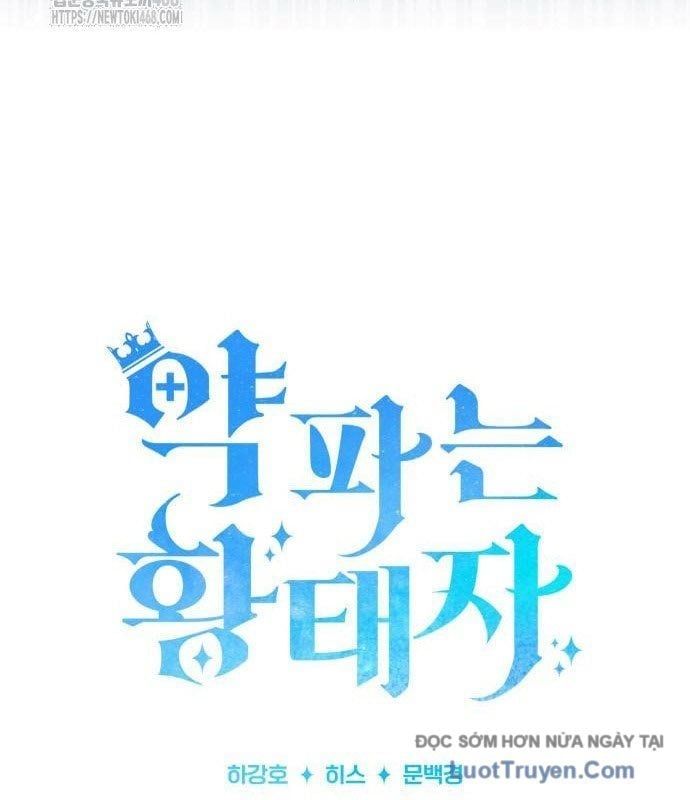 đọc truyện Hoàng Tử Bán Thuốc Chương 84 ảnh 124 tại Thiên Thai Truyện