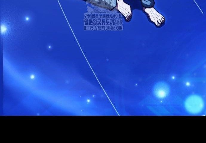 đọc truyện Hoàng Tử Bán Thuốc Chương 84 ảnh 91 tại Thiên Thai Truyện