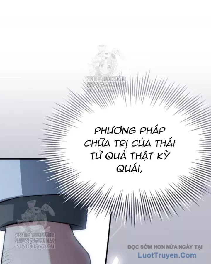 đọc truyện Hoàng Tử Bán Thuốc Chương 85 ảnh 63 tại Thiên Thai Truyện