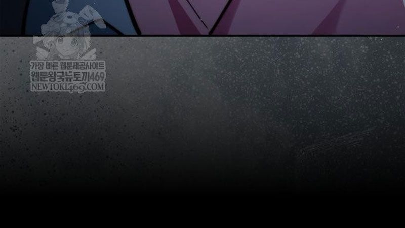 đọc truyện Hoàng Tử Bán Thuốc Chương 86 ảnh 182 tại Thiên Thai Truyện