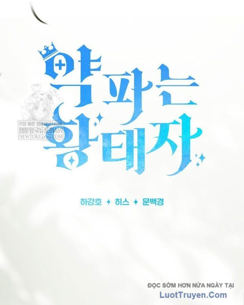 đọc truyện Hoàng Tử Bán Thuốc Chương 86 ảnh 83 tại Thiên Thai Truyện