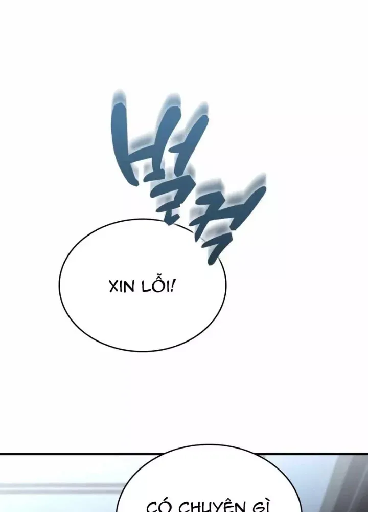 đọc truyện Hoàng Tử Bán Thuốc Chương 87.5 ảnh 15 tại Thiên Thai Truyện