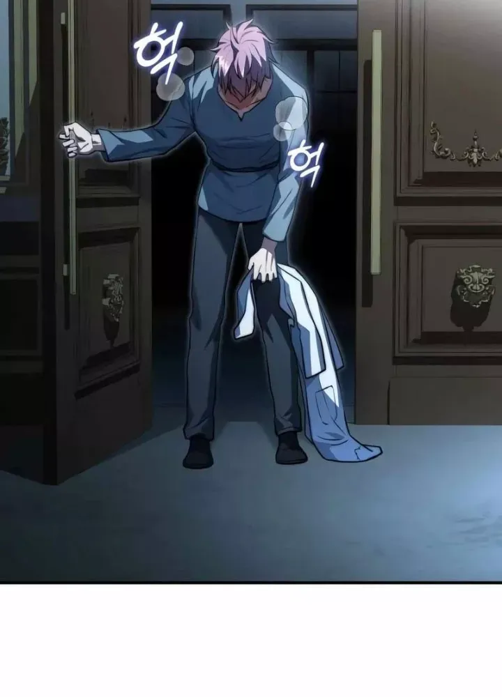 đọc truyện Hoàng Tử Bán Thuốc Chương 87.5 ảnh 19 tại Thiên Thai Truyện