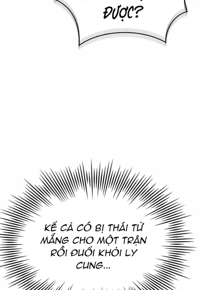 đọc truyện Hoàng Tử Bán Thuốc Chương 87.5 ảnh 23 tại Thiên Thai Truyện