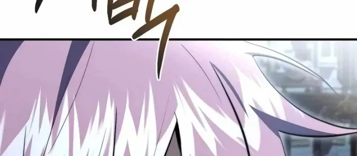 đọc truyện Hoàng Tử Bán Thuốc Chương 87.5 ảnh 58 tại Thiên Thai Truyện